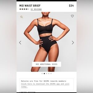 SKIMS mid waist brief